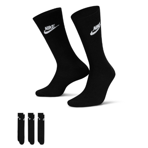 FROM $7.15 (Reg. $22) Nike Socks for the Family at Kohl's - at Nike