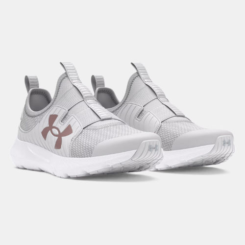 ONLY $22.48 Girls’ UA Outhustle 2 Slip (Reg. $50) at Under Armour Outlet - at Under Armour