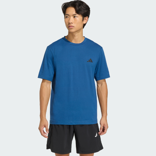 FROM $8.40 + FREE SHIP adidas Men's Workout Outfits on eBay - at Adidas