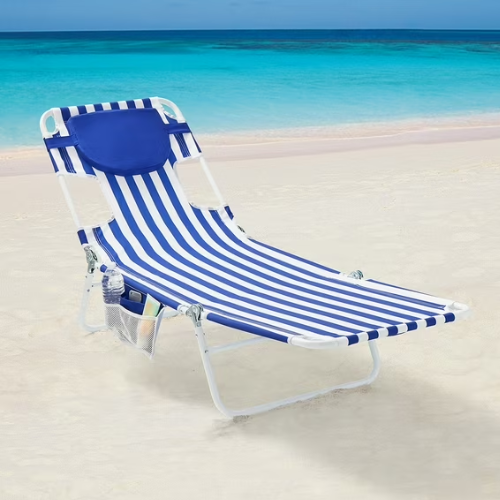 ONLY $57.88 Mainstays Folding Backpack Face-Down Beach Fabric Lounger at Walmart - at Walmart