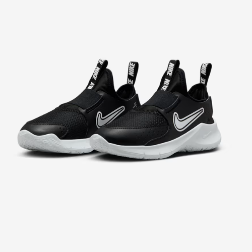 Nike Flex Runner 3 Little Kids’ Shoes ONLY $25.48 (Reg. $50) Nike - at Nike