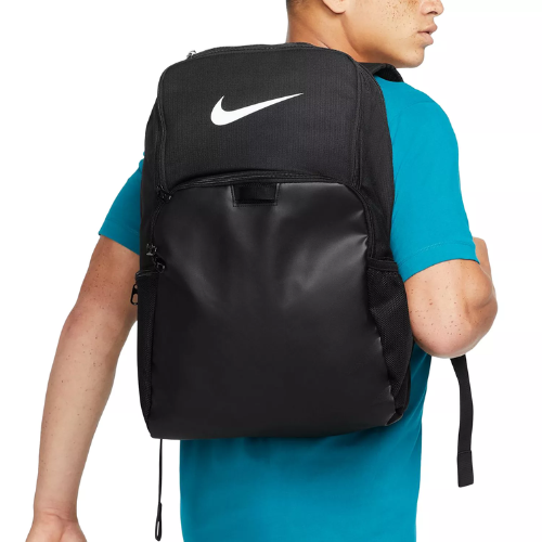 ONLY $28.50 (Reg. $57) Nike Men's Brasilia 9.5 Training Backpack at Macy's - at Macy's