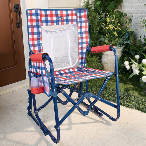 FROM $74.98 (Reg. $100) GCI Outdoor Pack Away Portable Rocking Chair at QVC - at QVC