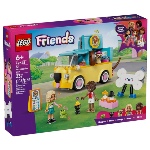 50% OFF + FREE SHIP LEGO Sets at eBay - at eBay