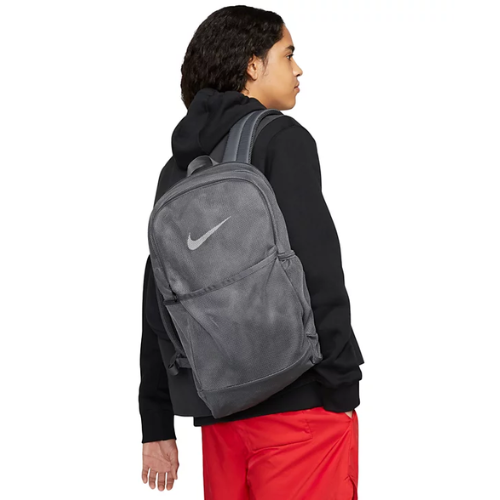 ONLY $23.50 (Reg. $47) Nike Brasilia Mesh Training Backpack at Macy’s - at Nike