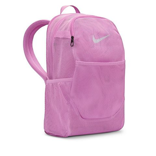 ONLY $37.50 (Reg. $60) Nike Brasilia Mesh Backpack at Kohl's - at Kohl's