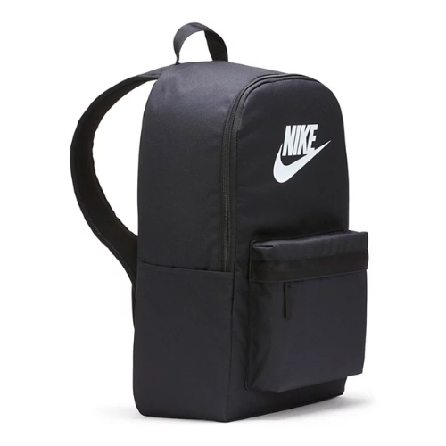ONLY $13 (Reg. $40) Nike Heritage Backpack at Kohl's - at Kohl's
