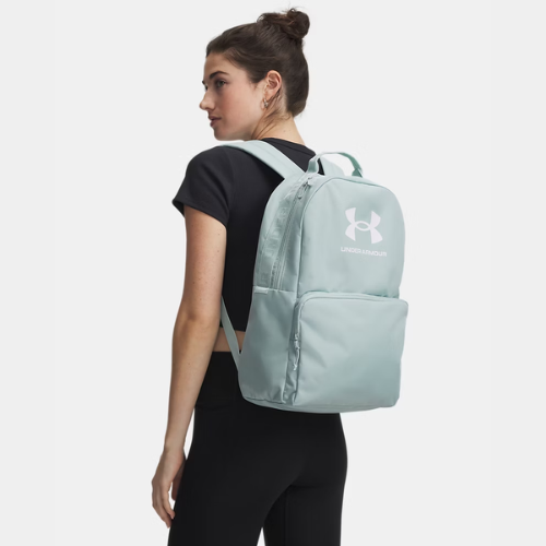 ONLY $14.95 (Reg. $35) UA Essential Backpack at Under Armour Outlet - at Under Armour