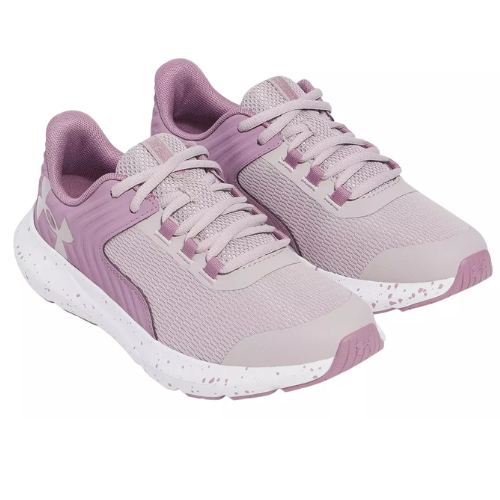 ONLY $19.97 for these Under Armour Kids’ Grade School Outhustle 2 Shoes (Reg. $54.99) - at Under Armour