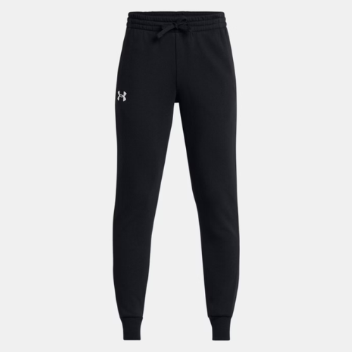 ONLY $13.50 (Reg. $40) Under Armour Fleece® Relaxed Joggers at Under Armour - at Under Armour